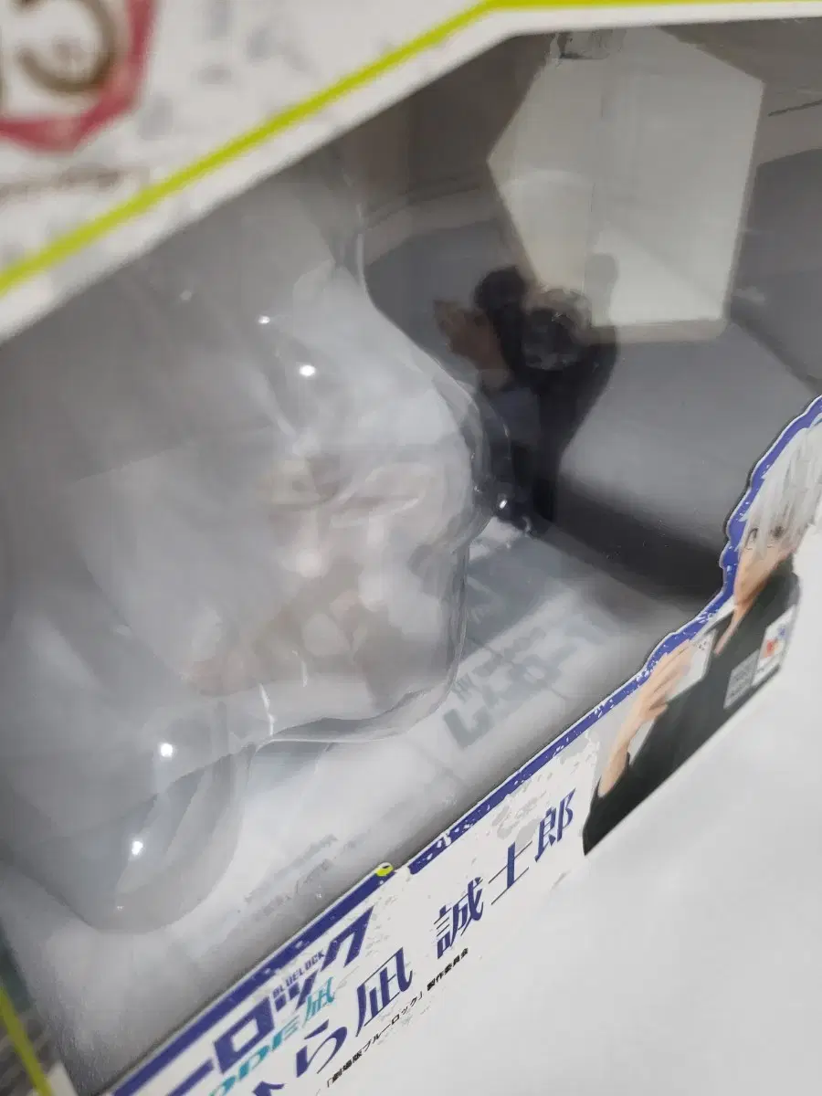 thumbnail-7